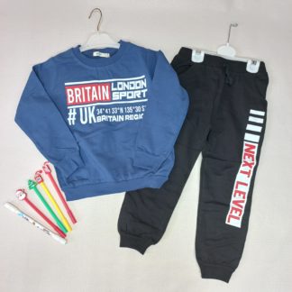 Двойка Britain (синий)