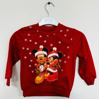 кофта Kids Wear