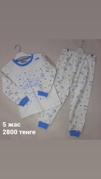 Пижама ZS