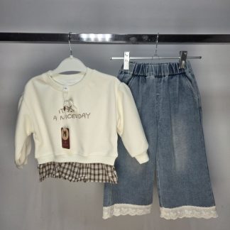 Двойка it's a niceuday