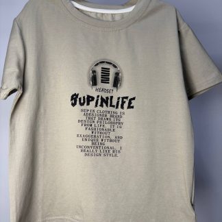 Футб.хаки .Supin90-130