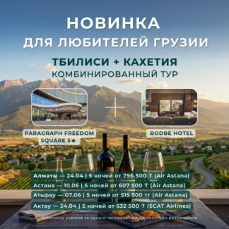 Футболка  mi